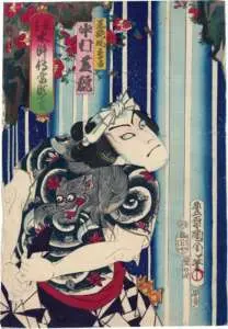 Die Regeln des Irezumi, Studio Nuevo Mundo